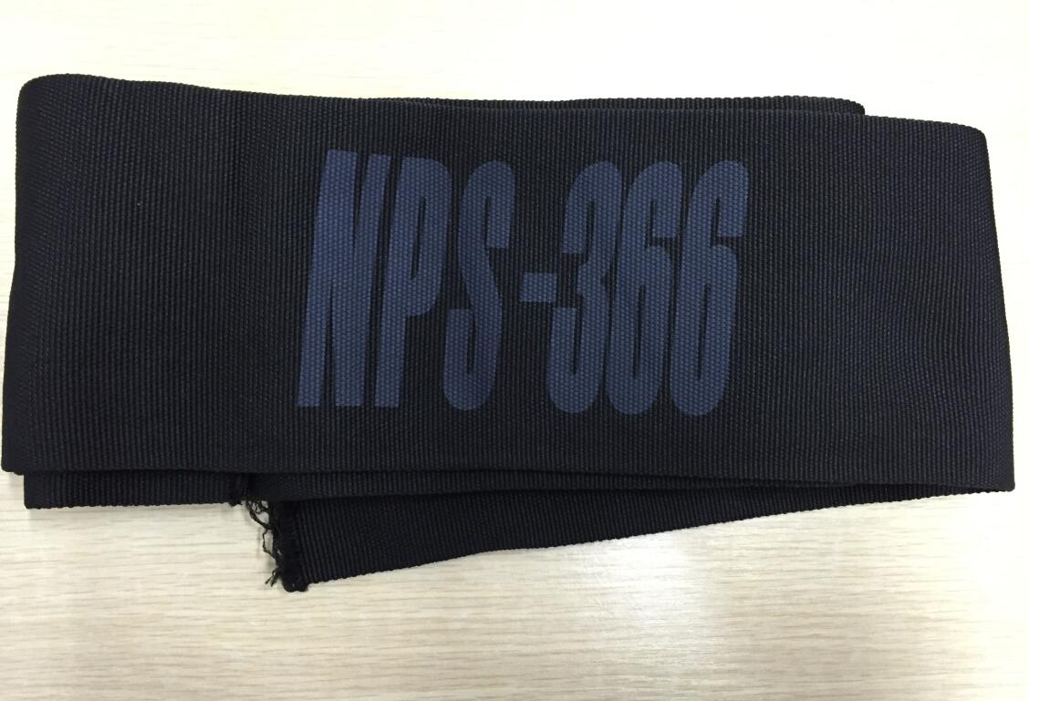 Nylon Sleeves